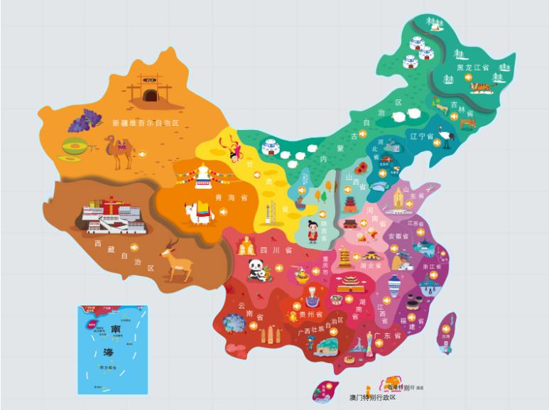 海淀名酒回收.jpg